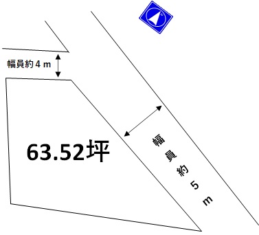 香椎２丁目土地